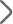 收起